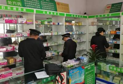 肥城市市场监管局开展药品零售企业违法违规行为专项整治